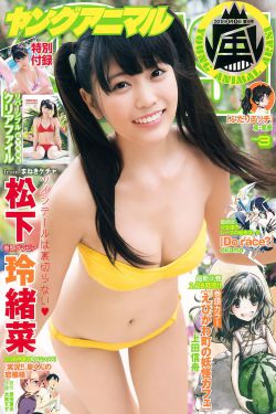 冯德伦